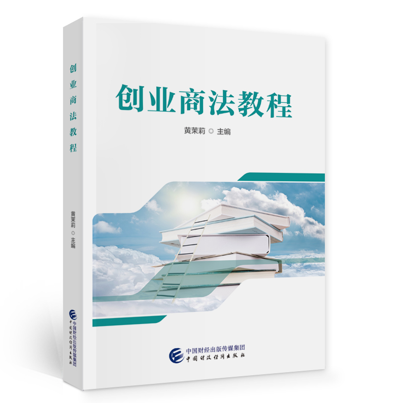 ��(chu��ng)�I(y��)�̷��̳�