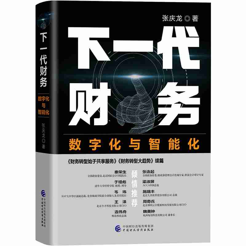 ��һ��ؔ��(w��)����(sh��)�ֻ��c���ܻ�