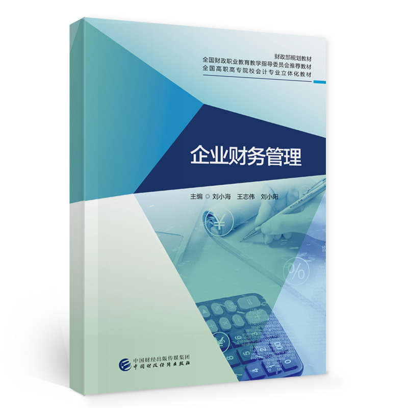 ��I(y��)ؔ��(w��)����