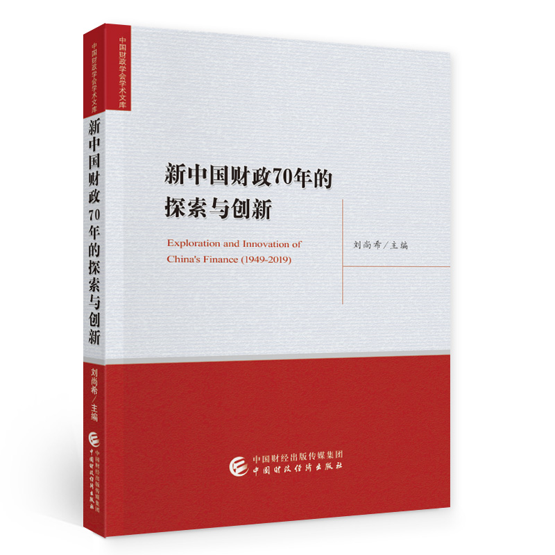 ���Ї�ؔ(c��i)��70���̽���c��(chu��ng)��