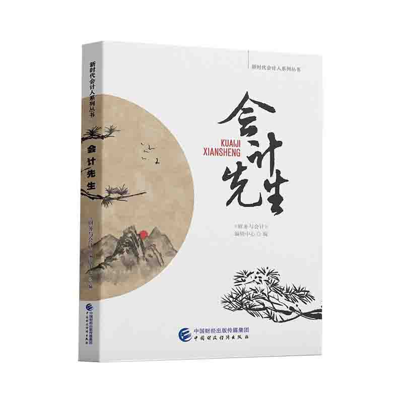 ��(hu��)Ӌ(j��)����