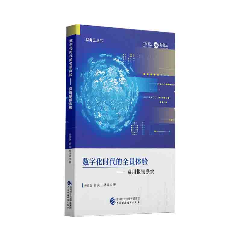 ��(sh��)�ֻ��r����ȫ�T�w�