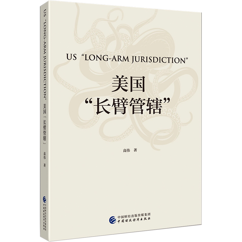 ����(gu��)���L(zh��ng)�۹�ݠ��