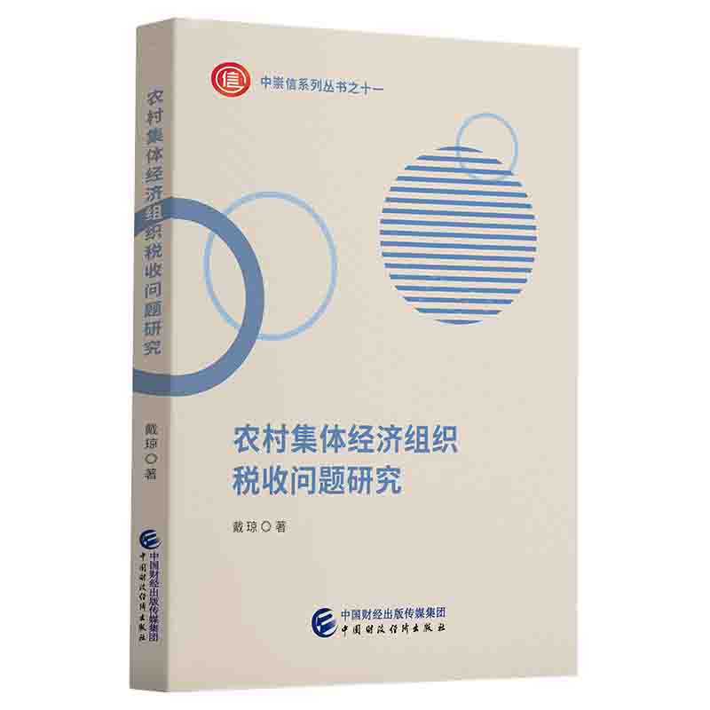 �r(n��ng)�弯�w��(j��ng)���M�����Ն��}�о�