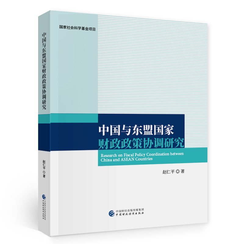 �Ї��c�|�ˇ���ؔ(c��i)�����߅f(xi��)�{(di��o)�о�