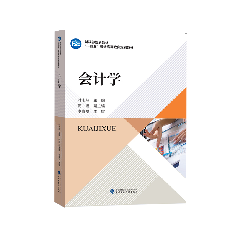 ��Ӌ�W(xu��)