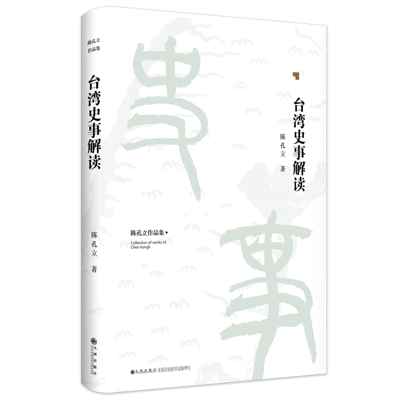 �_(t��i)��ʷ�½��x