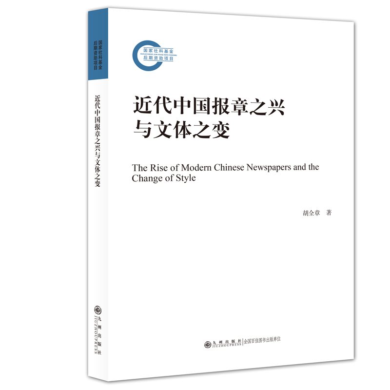 �����Ї�����֮�d�c���w֮׃