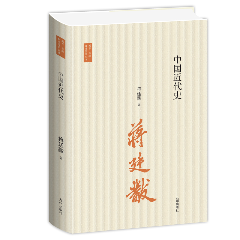 �Ї�����ʷ