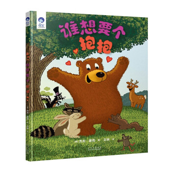 �ǿ����羫�x�D����  �l��Ҫ������