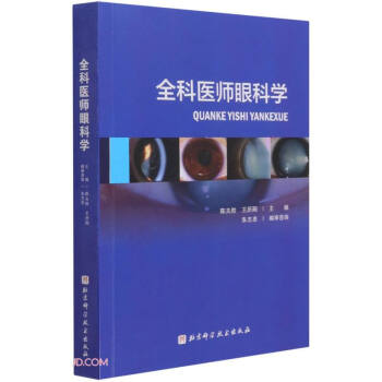 ȫ���t(y��)���ۿƌW(xu��)