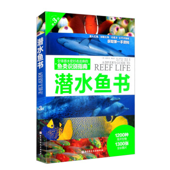 ��ˮ�~������3�棩