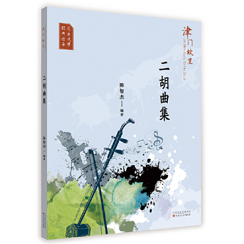 ���T�����������