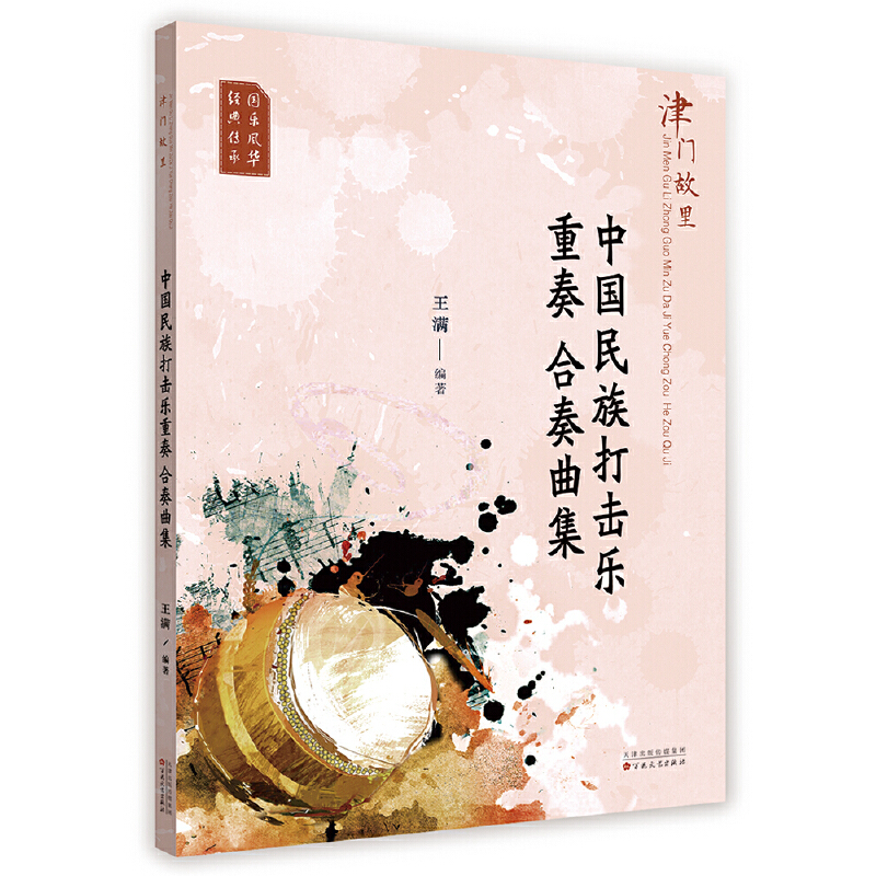 ���T�����Ї��������������������