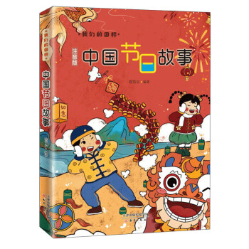 �Ї���(ji��)�չ���