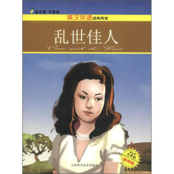 �x�����W(xu��)Ӣ�Z(y��)��Ӣ�h�p�Z(y��)��(j��ng)����x���y�����ˣ���D�棩