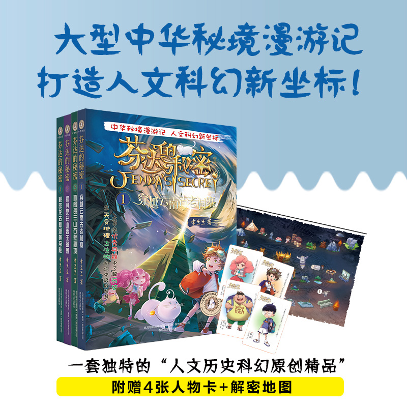 ���_(d��)������ ��1-4��(c��)��