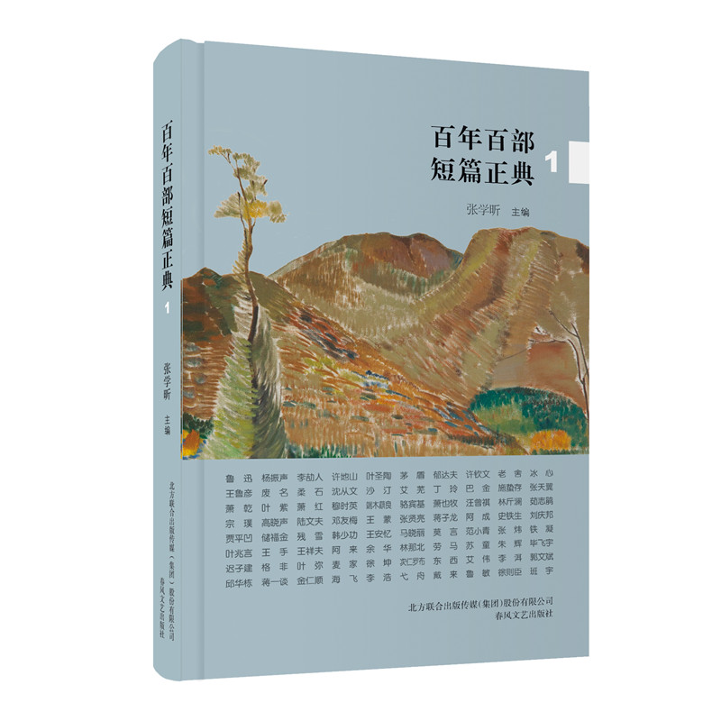 ����ٲ���ƪ����1