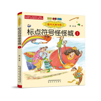 ���ȴ󪄕�ϵ�����c��̖�ֳֹǢ�ע��ȫ�����L��