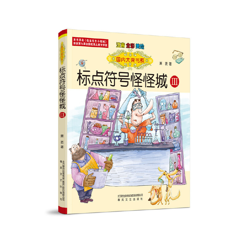 ��(gu��)��(n��i)��(ji��ng)��ϵ-��(bi��o)�c(di��n)��̖(h��o)�ֳֹǢ�ע��ȫ�����L��