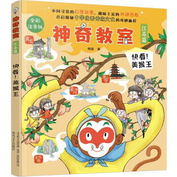 ������ң����Kƪ��-�쿴����������ȫ��ע���棩