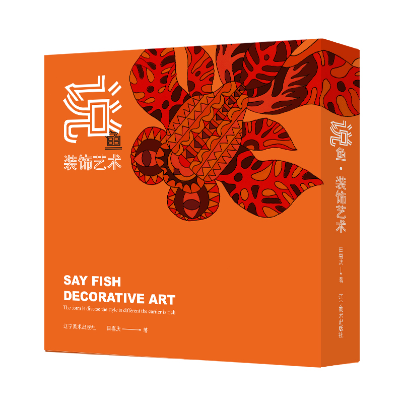 �f�~���b�ˇ�g(sh��)