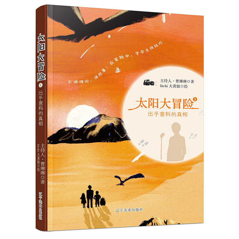 ̫ꖴ�ð�U �������ϵ�����