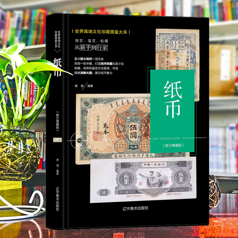 ����ӆ�棩��؈D�b��ϵ--�����ղ��c�b�p