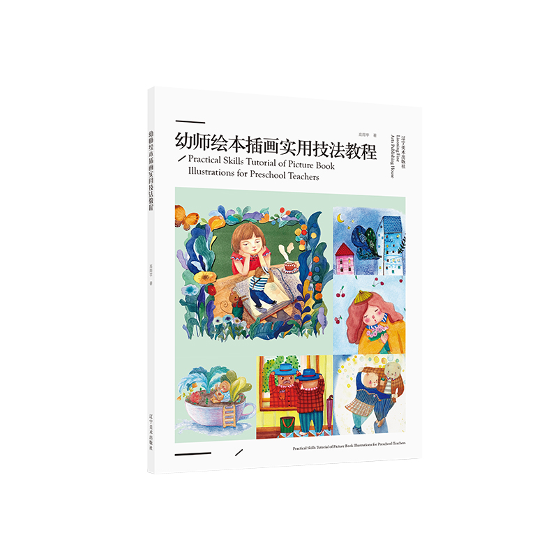 �׎��L���宋��(sh��)�ü����̳�