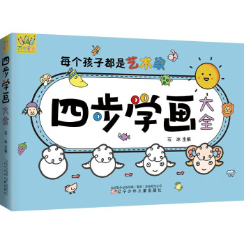 �Ĳ��W����ȫ