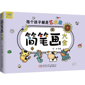 ��(ji��n)�P����ȫ