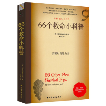 66��(g��)����С����