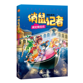 ����ӛ��26����˹��g����o���꼉���꼉���꼉���꼉С�W���n����x����x�����������������]