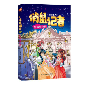 ����ӛ��31���۾SҲ�{����o(j��)���꼉(j��)���꼉(j��)���꼉(j��)���꼉(j��)С�W(xu��)���n����x����x�����������������]