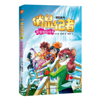 ����ӛ��32�၆�����΄����꼉���꼉���꼉���꼉С�W���n����x����x����߷ֱ؂��������������]