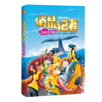 ����ӛ��33�������L���꼉(j��)���꼉(j��)���꼉(j��)���꼉(j��)С�W(xu��)���n����x����x����߷ֱ؂��������������]