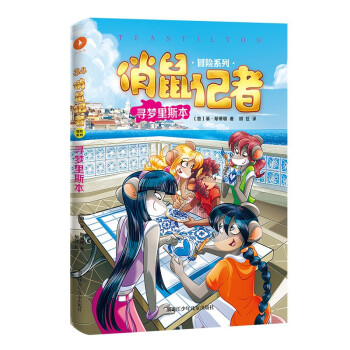 ����ӛ��34������˹�����꼉(j��)���꼉(j��)���꼉(j��)���꼉(j��)С�W(xu��)���n����x����x����߷ֱ؂��������������]