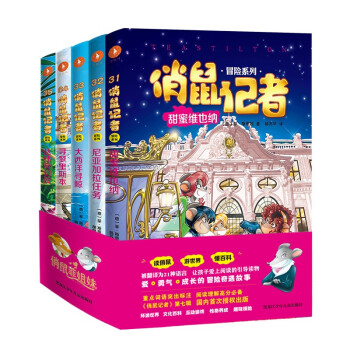 ����ӛ�ߵ���݋��31-35�ԣ�