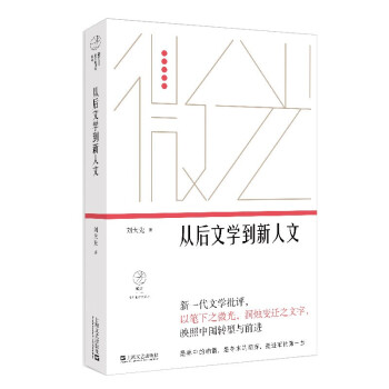 �ĺ��ČW(xu��)�������ģ�΢�⡤�������u(p��ng)�Ҽ���������݋����