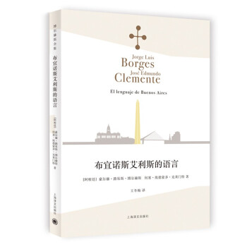 �����Z˹����˹���Z(y��)�ԣ�������˹ȫ����