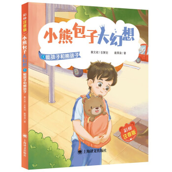 �ܺ��Ӻ��ܺ���(С�ܰ��Ӵ����)�����Lע���棩