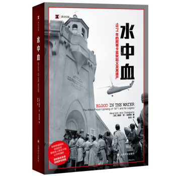 �g�ļo(j��)����ˮ��Ѫ