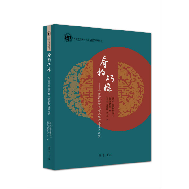 �۰��ə¡������Ϻ�������ľ���o�ޏ�(f��)�c�о�