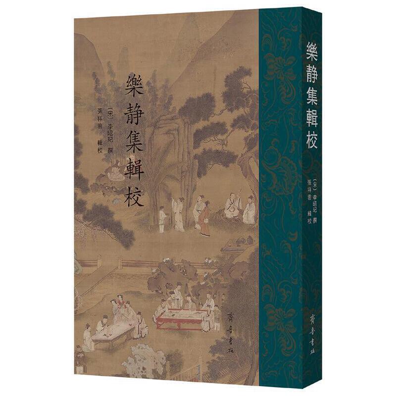 ���o��݋У