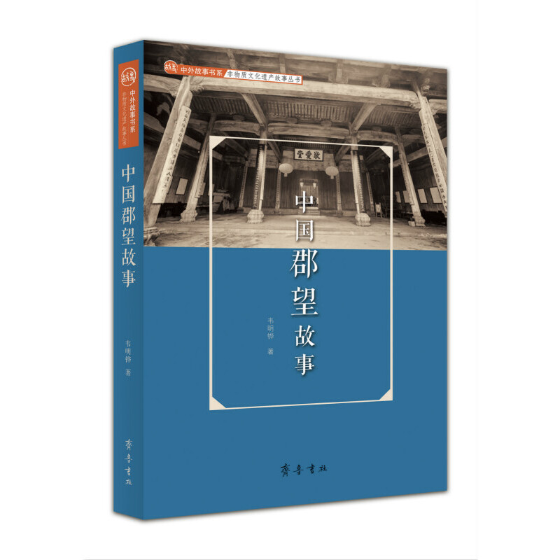 �Ї���������