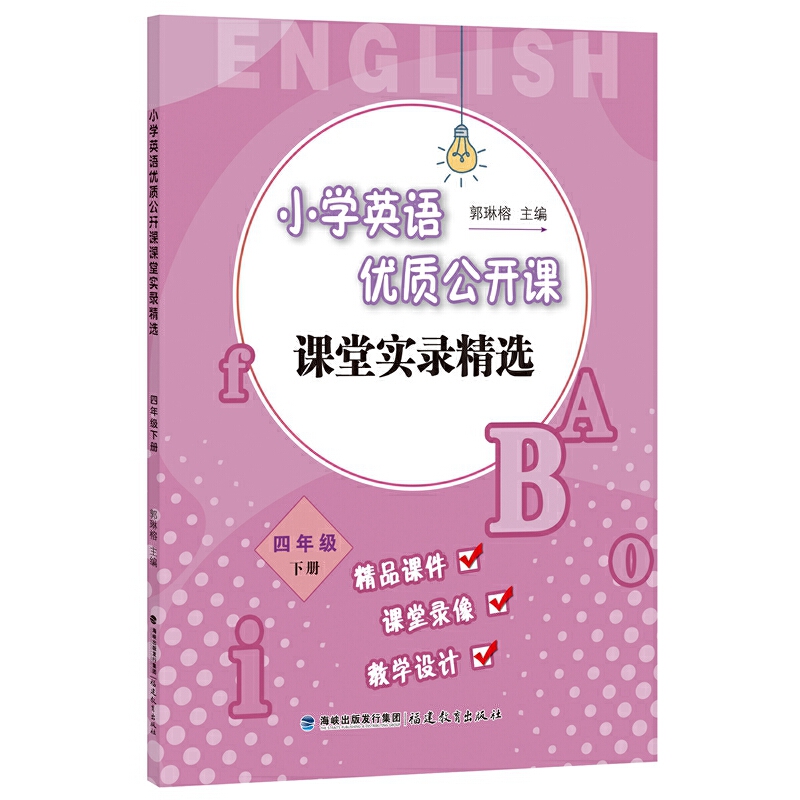 С�W(xu��)Ӣ�Z(y��)��(y��u)�|(zh��)���_(k��i)�n�n�Ì�(sh��)䛾��x�����꼉(j��)��(c��)