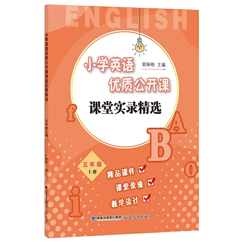 С�W(xu��)Ӣ�Z��(y��u)�|(zh��)���_�n�n�Ì�䛾��x�����꼉�σ�