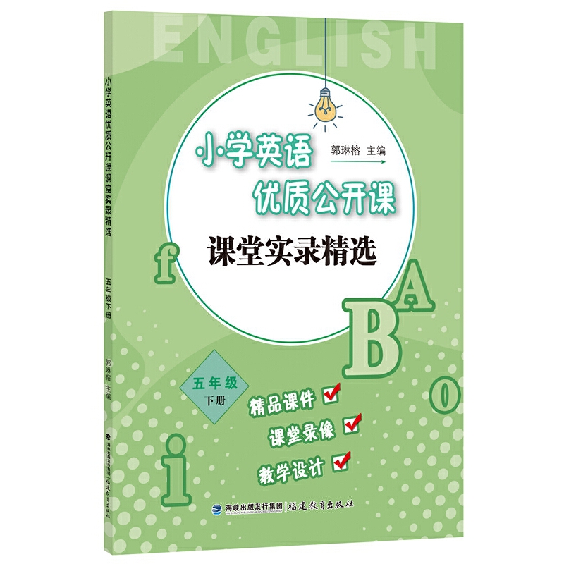 С�W(xu��)Ӣ�Z(y��)��(y��u)�|(zh��)���_(k��i)�n�n�Ì�(sh��)䛾��x�����꼉(j��)��(c��)