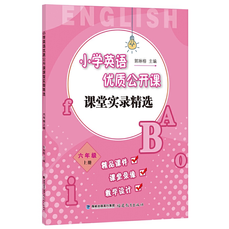 С�WӢ�Z��(y��u)�|(zh��)���_�n�n�Ì�䛾��x�����꼉�σ�