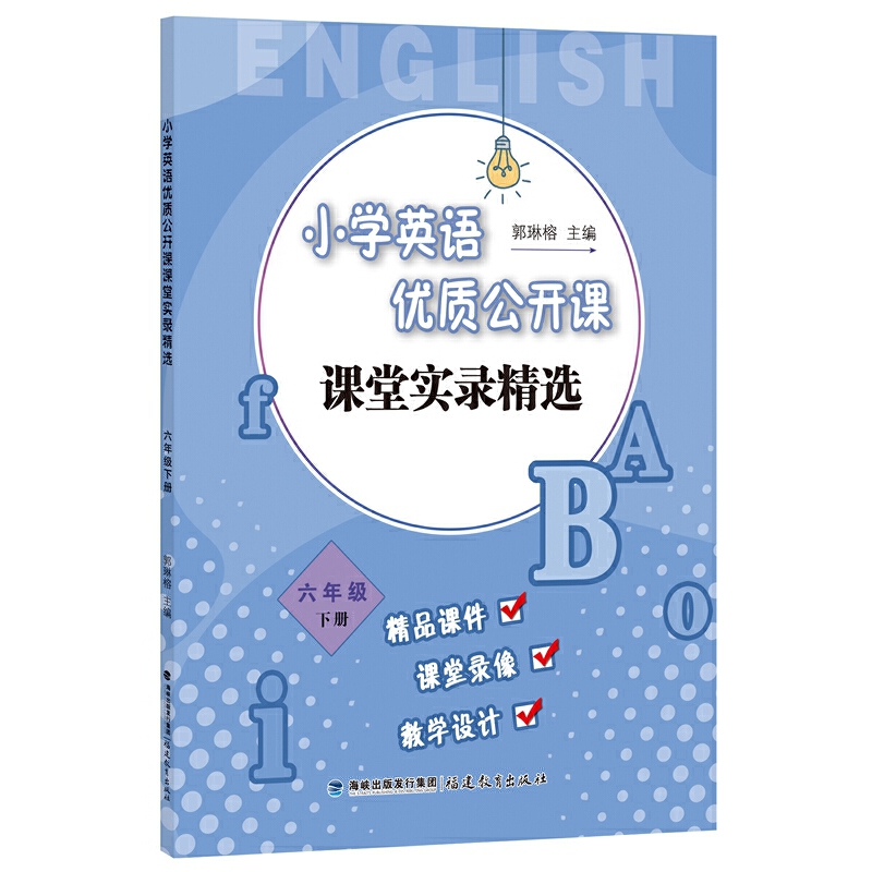 С�W(xu��)Ӣ�Z(y��)��(y��u)�|(zh��)���_�n�n�Ì�(sh��)䛾��x�����꼉(j��)��(c��)